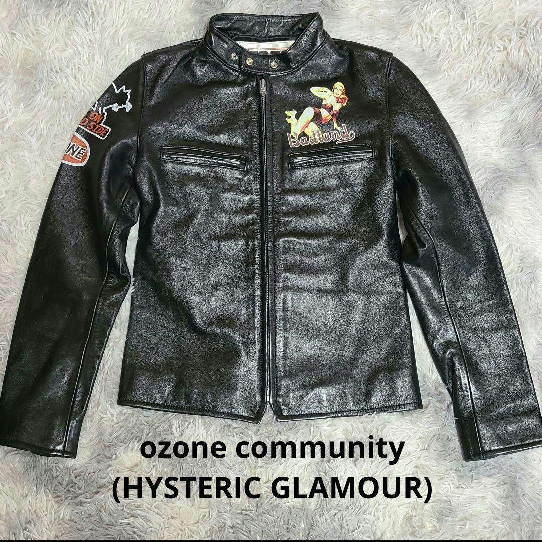 希少✨ オゾンコミュニティ シングル ライダース ジャケット 牛革 ヴィンテージ