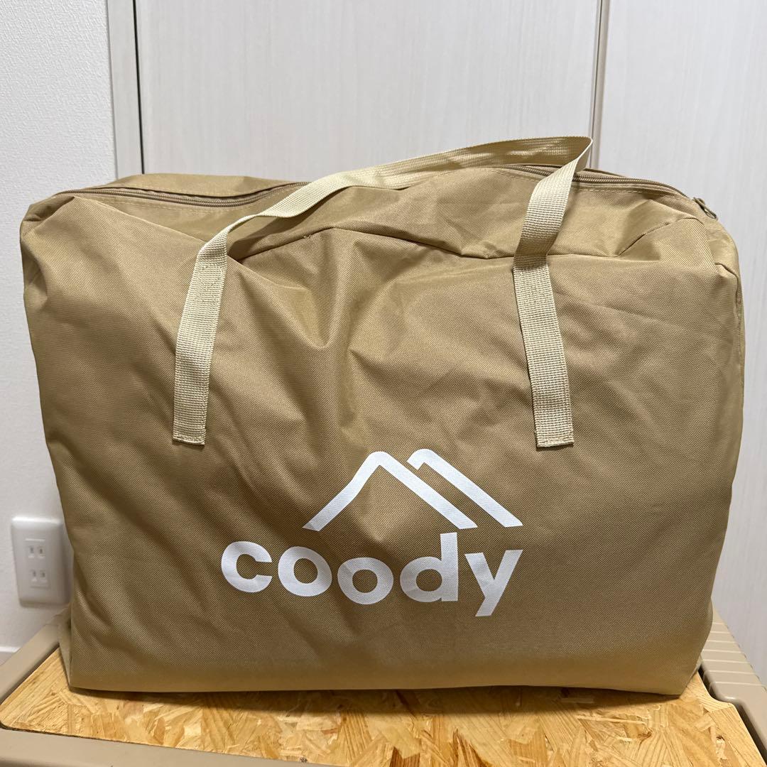 coodyエアベッド「AIRBLOCK」