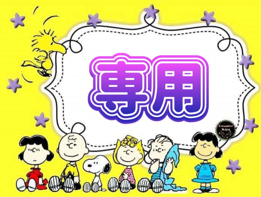 林檎♡ L×３　ドレナージュニーハイソックス　レース付きニーハイ