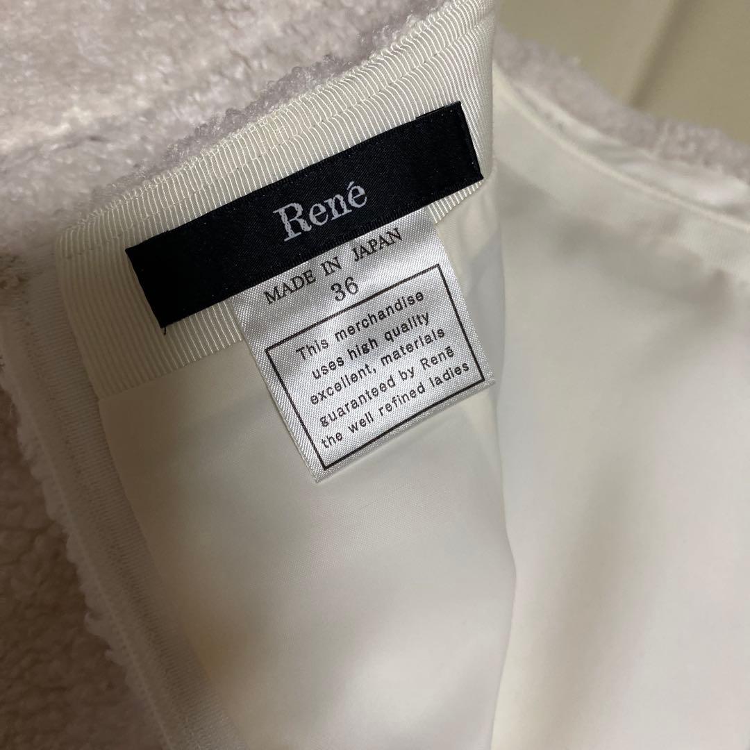 ルネ　テディベア　ボアスカート　36