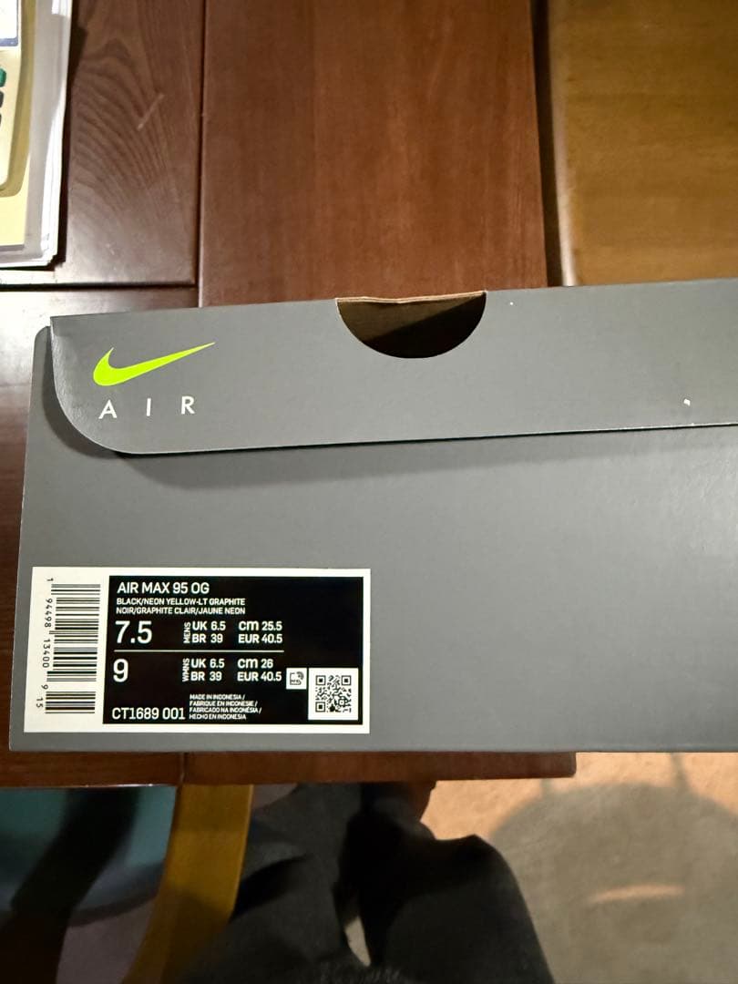 靴 Nike Air Max 95 OG Neon Yellow (2020)