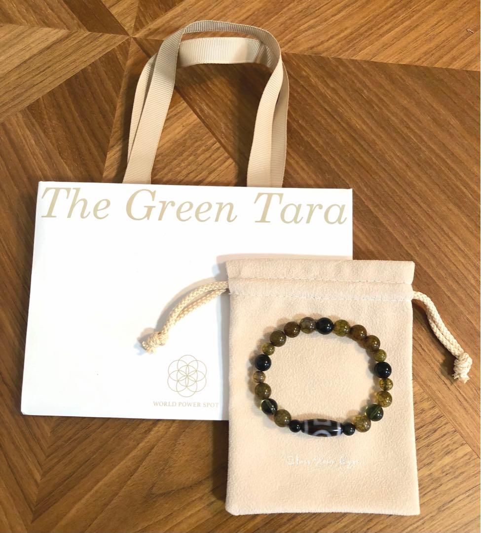 グリーンターラ 星辰天珠 龍紋瑪瑙 モルダバイト　ブレスレット