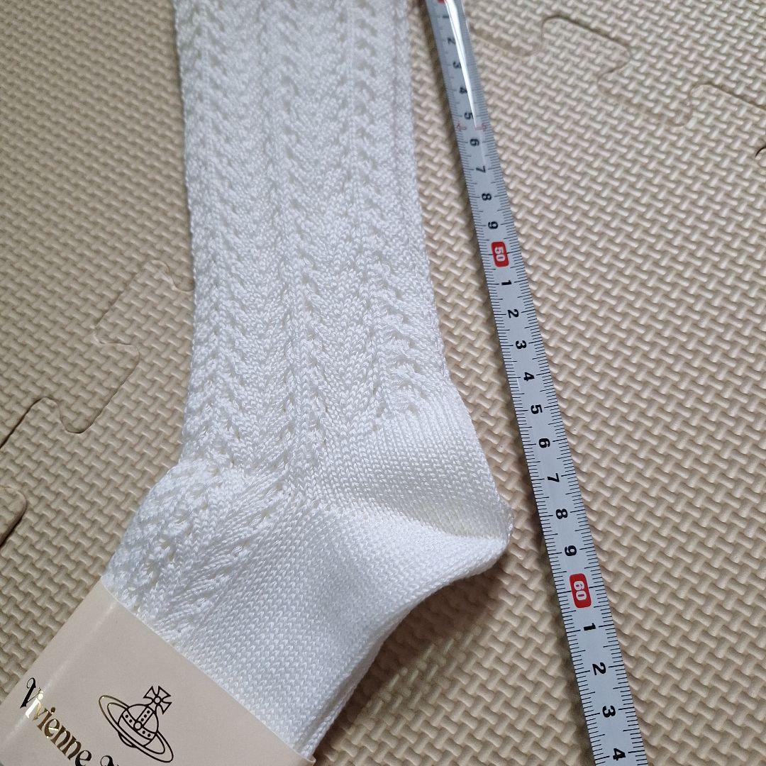 ヴィヴィアンウエストウッド クロッシェ編み ニーハイソックス レアヴィンテージ