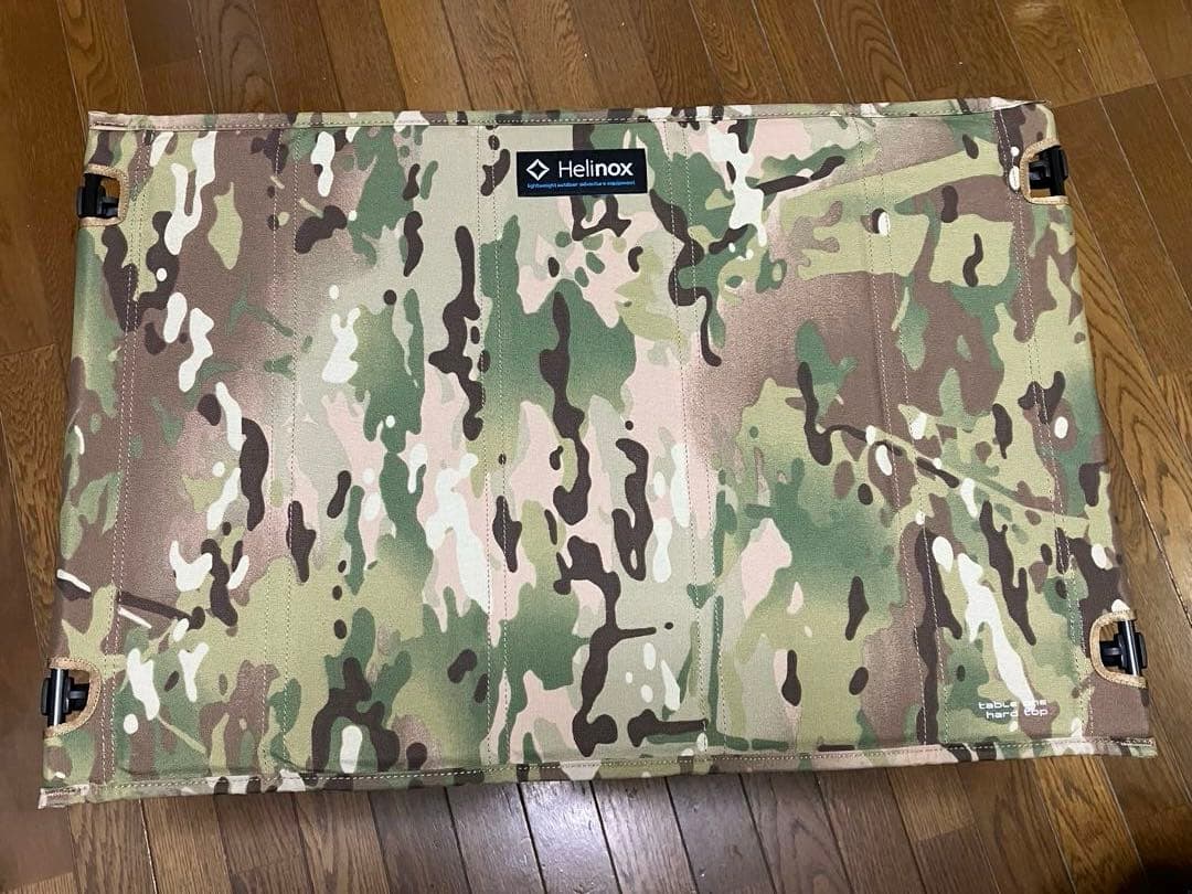 【最終価格】【極美品】ヘリノックス　テーブルワン　ハードトップ　MultiCam