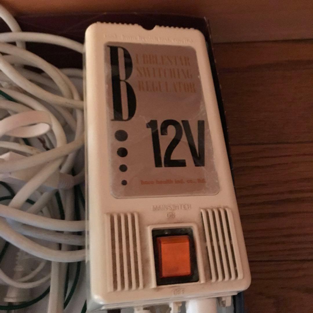 バブルスター　パーキー