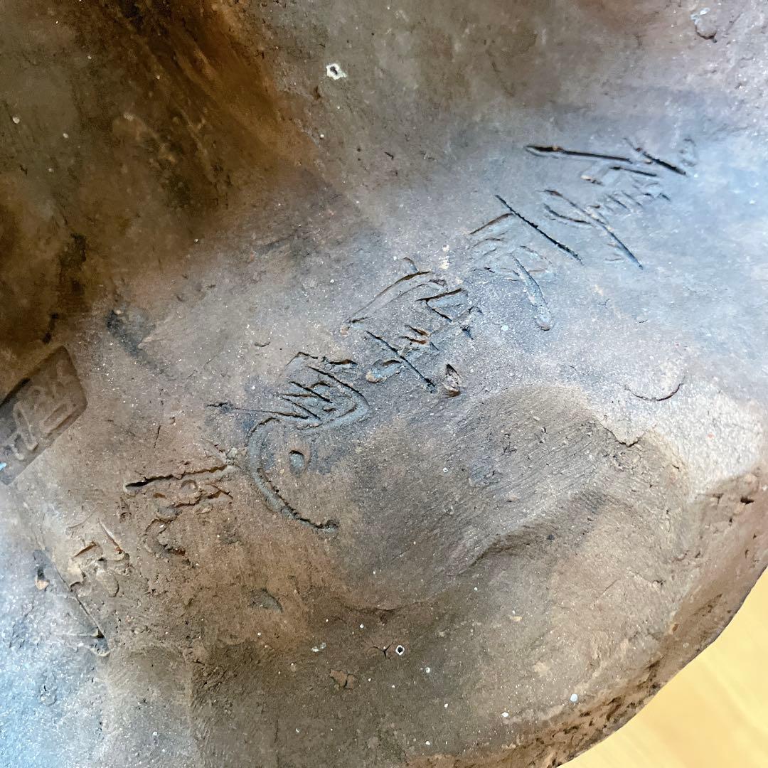 貴重　鬼の面　陶器製　壁掛け　置き物　鬼瓦　魔除け　厄除け　縁起物　飾り