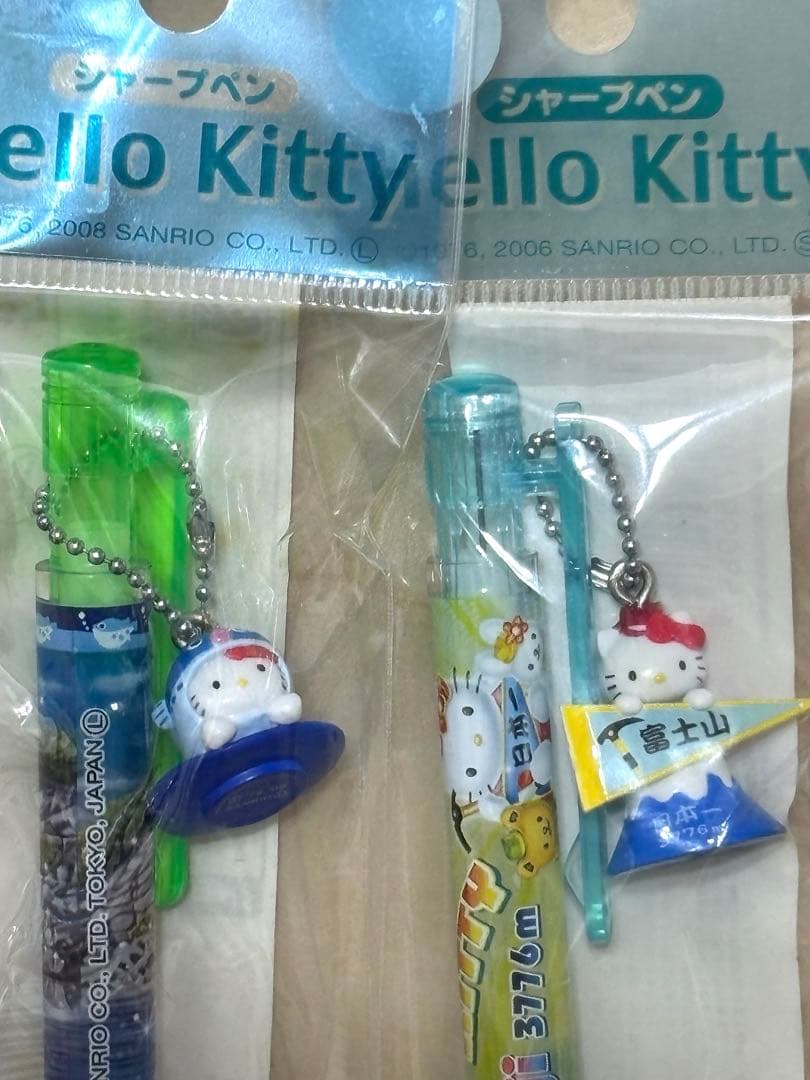 【未開封】ご当地限定キティ　シャープペンシル17本セット