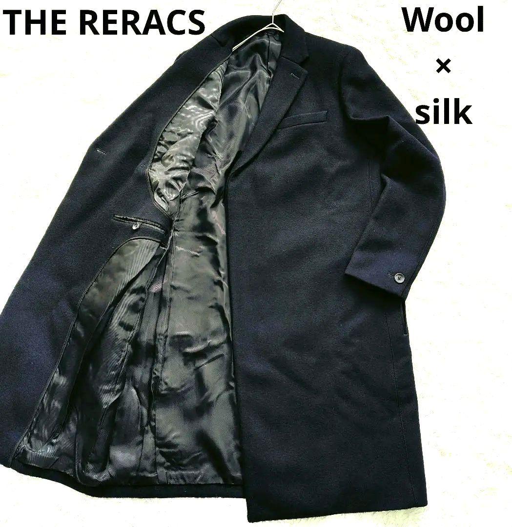 【美品】The reracs／チェスターコート／サイズ46／ネイビー