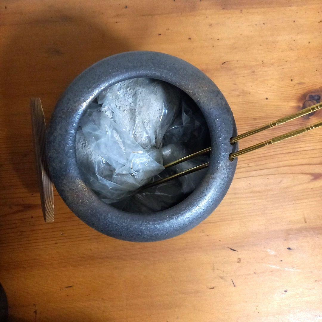 火鉢　手焙り　一式セット