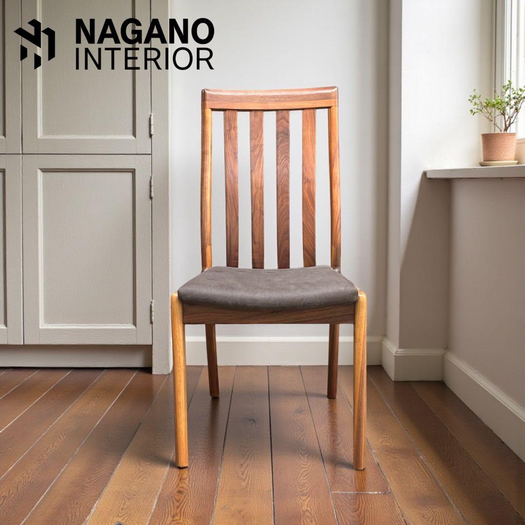 極美品 ナガノインテリア ウォールナット ダイニングチェア 天然木 椅子 無垢②