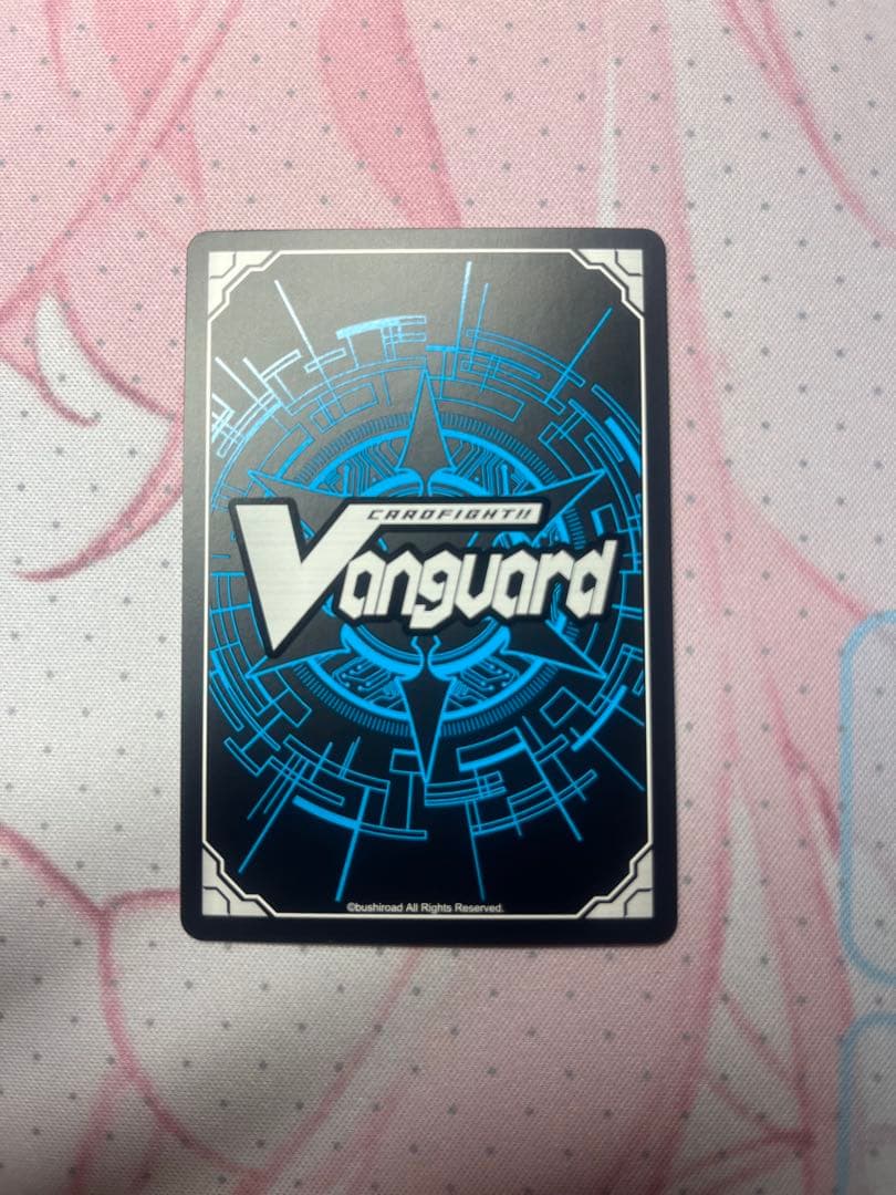 愛琴の奏者　アドルファス　FR