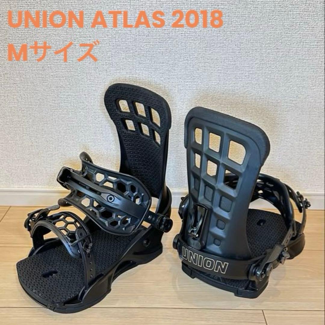 UNION ATLAS アトラス 2018 Mサイズ ブラック