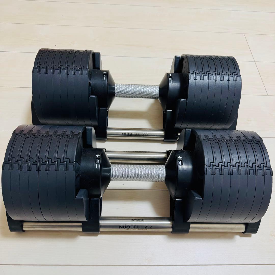 【美品】NUO FLEXBELL 可変式ダンベル　32kg(2kg刻み)×1 ①
