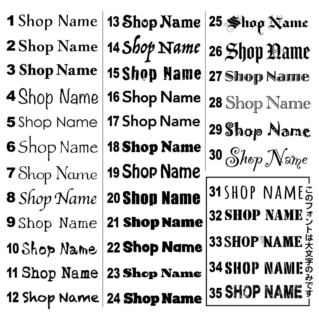 ROCOCO.KANAKO様おまとめ専用✦30ショップ看板✦20×20✦変更3枚