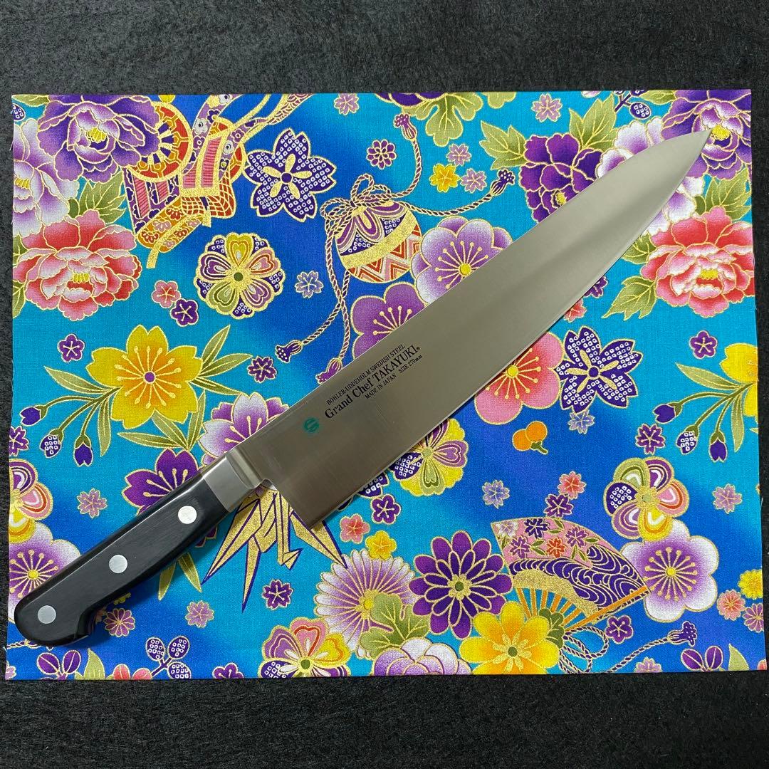 堺孝行 グランドシェフ 牛刀 270mm