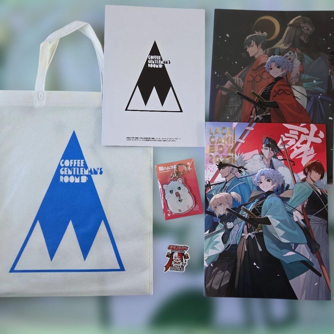 珈琲紳士の部屋 lack 新選組 fgo fate 藤堂平助 刀剣乱舞