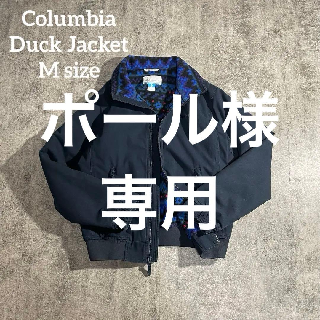 【ポール】Columbiaダック地調ジャケット裏フリース M ネイビー