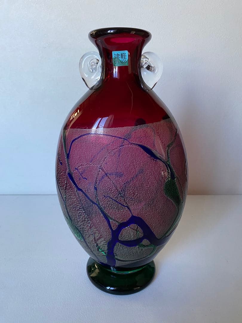 津軽びいどろ　花瓶　ガラス工芸　ハンドメイド　未使用　置物