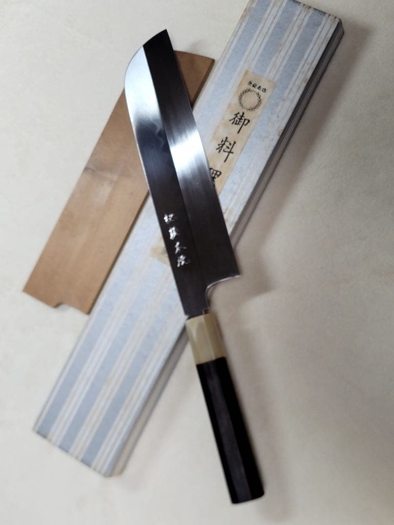 紀親　水本焼き　白鋼　薄刃　240