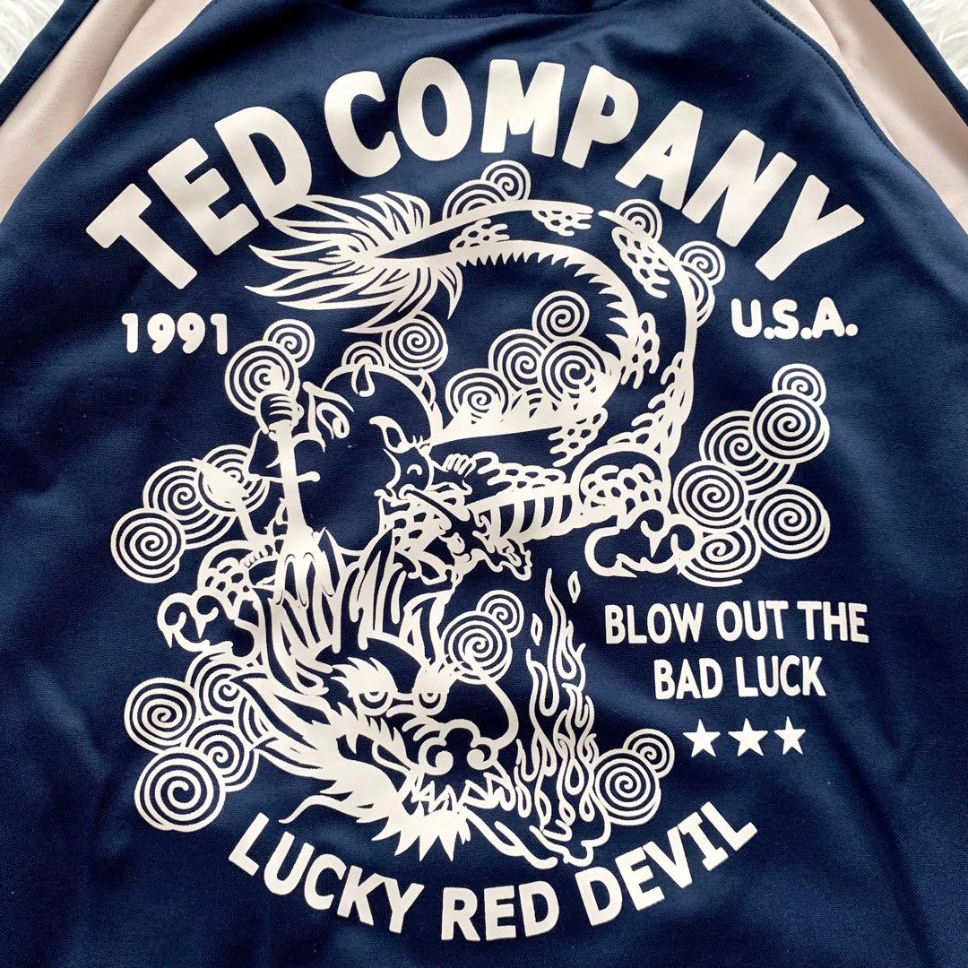 ブックさん 　TEDMAN スカジャン