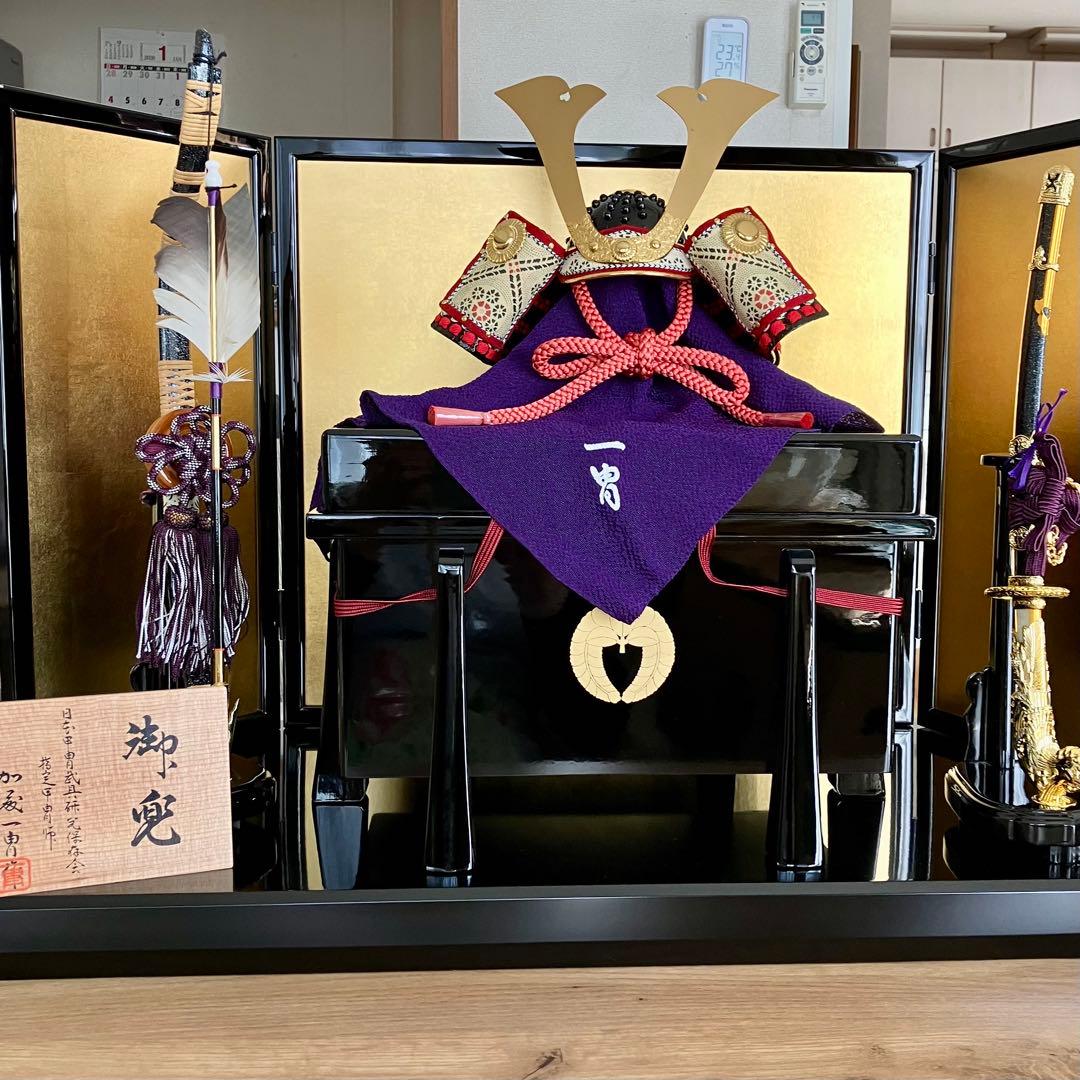 美品　加藤一￼曹作　￼五月人形 兜と刀と弓矢付　工芸品　￼こどもの日