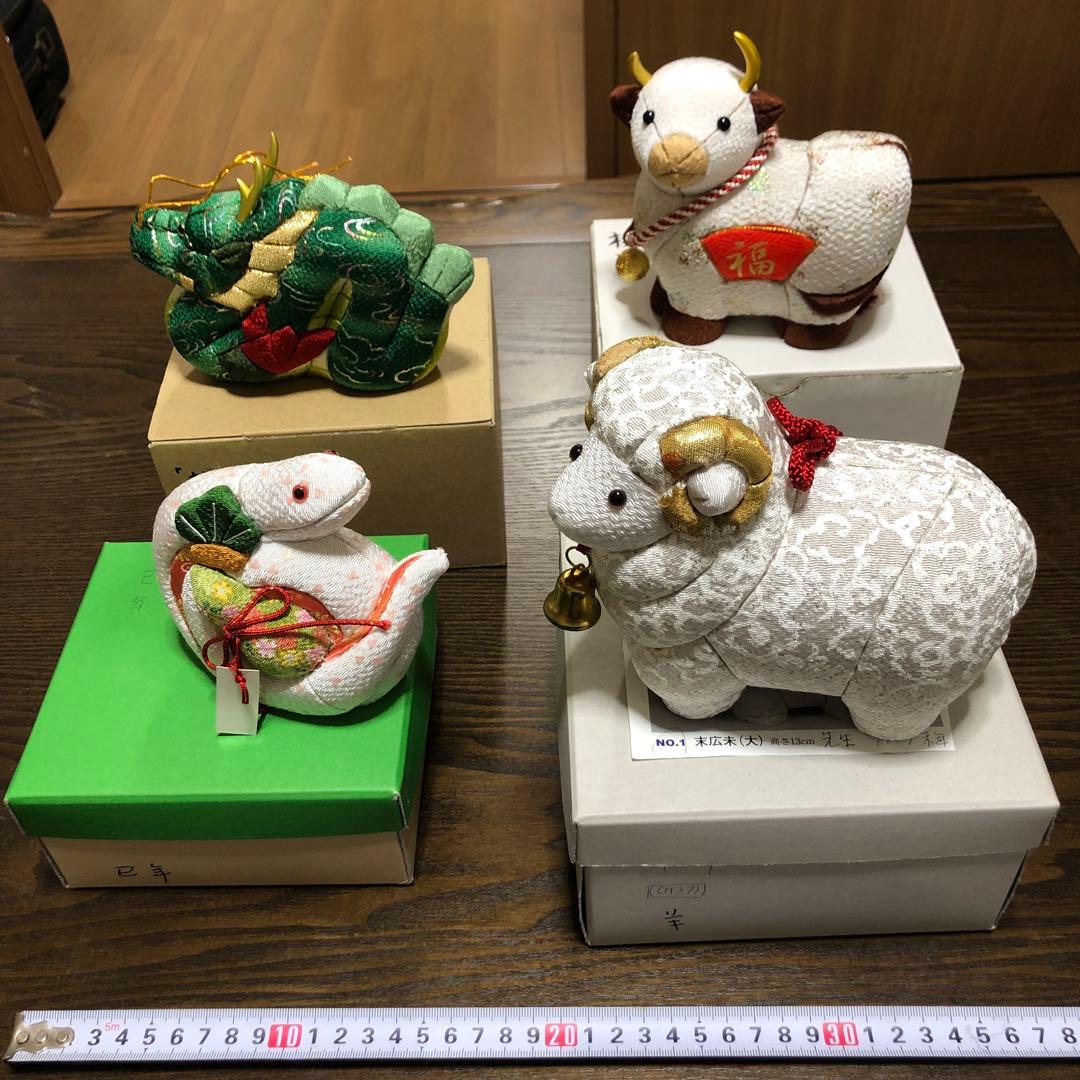 木目込み人形4種類　干支