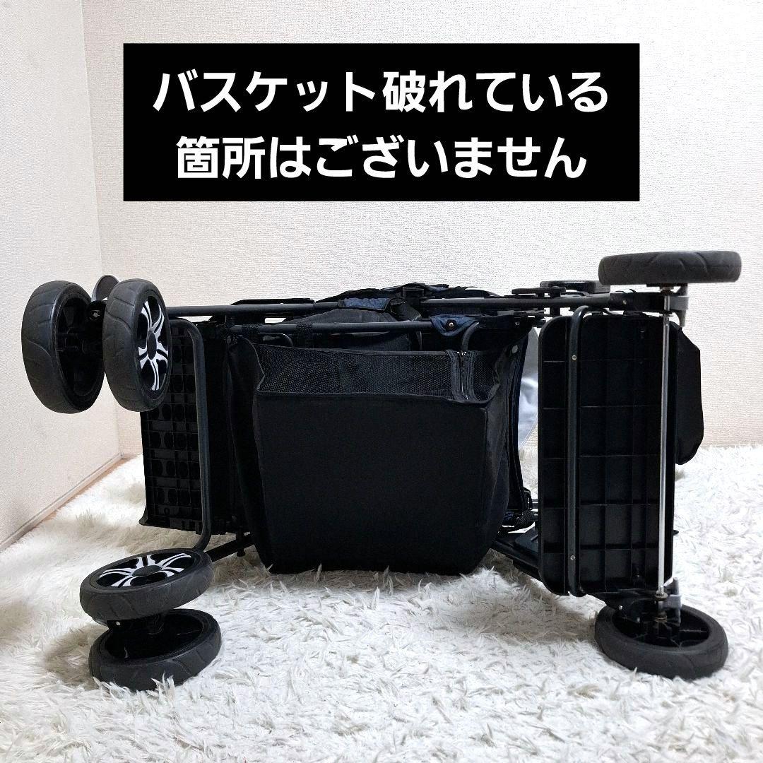 【状態良好】KATOJI 二人でゴー 2人乗り ベビーカー