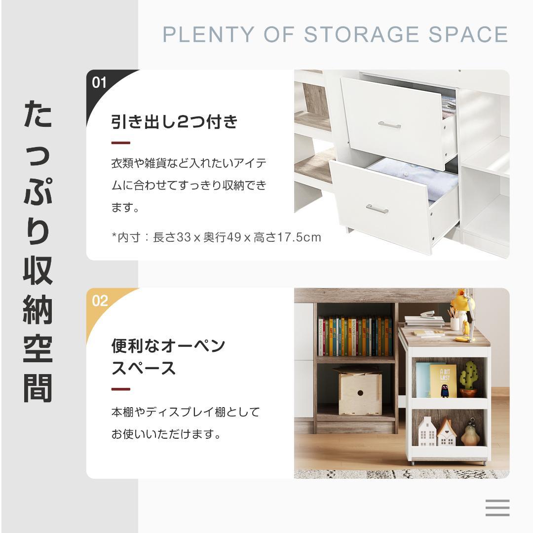 数量限定セール！システムベッド 高さ120cm シングル一人暮らし タイプA