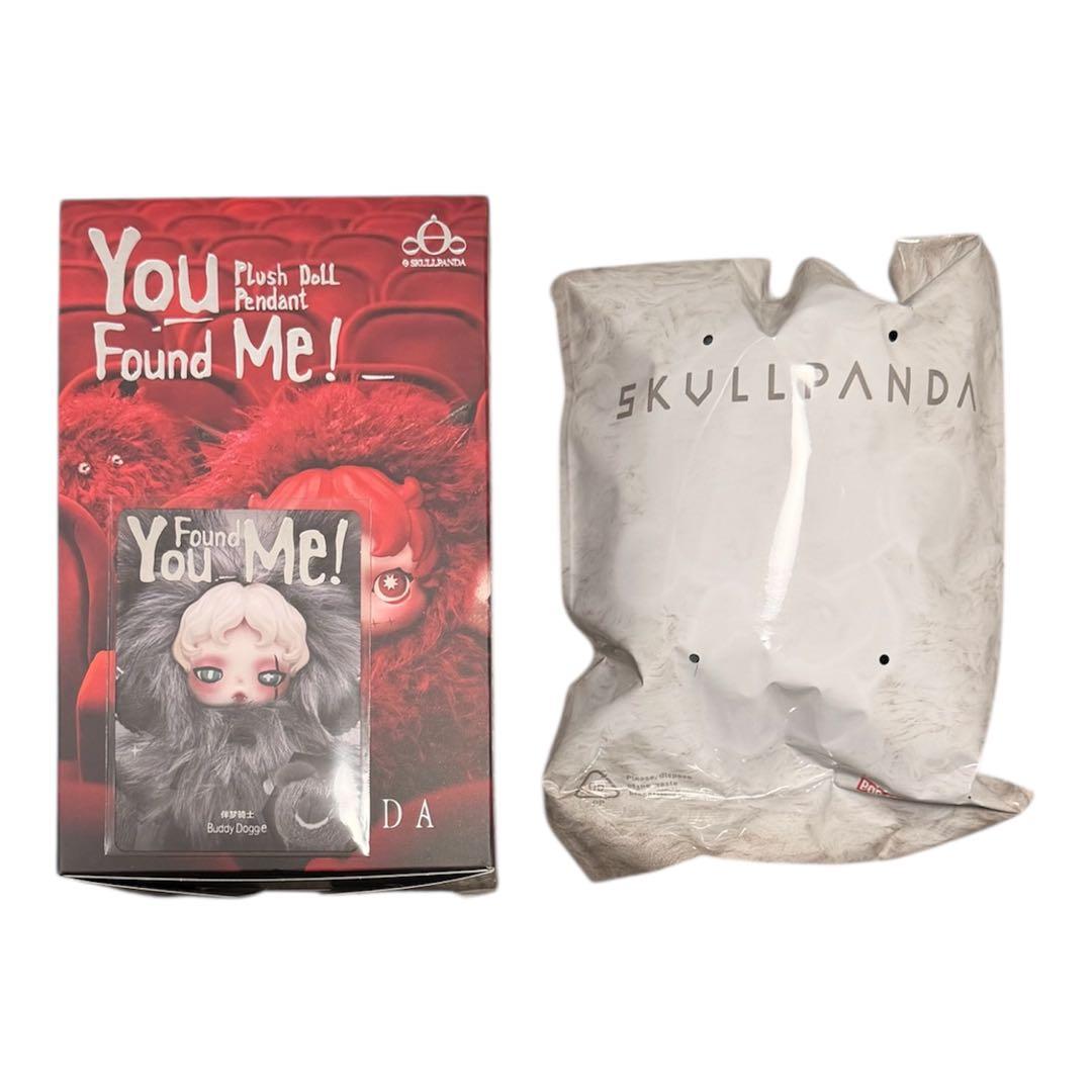 POPMART ポップマート SKULLPANDA スカルパンダ シークレット