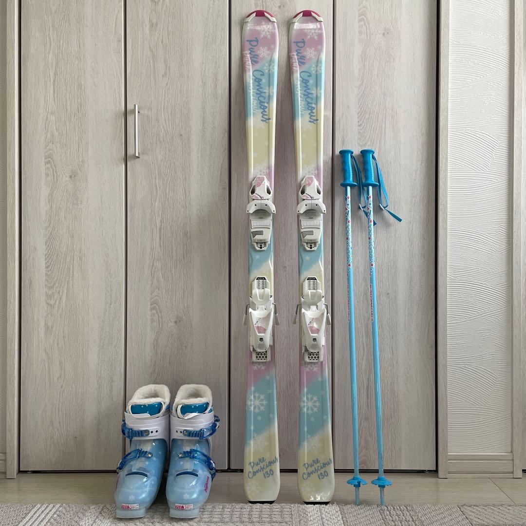 子供用 スキーセット