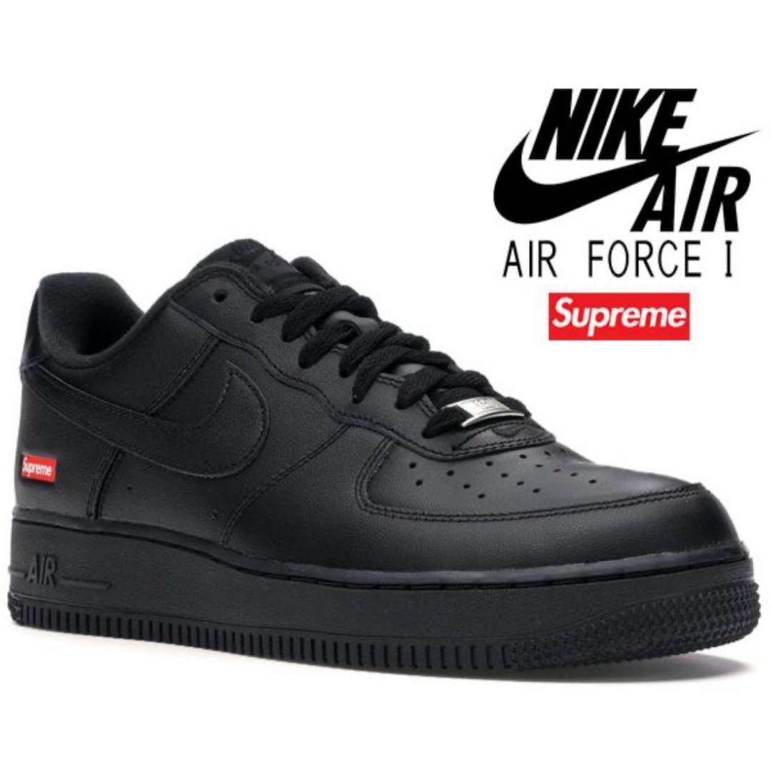 新品】Supreme x Nike Air Force 1 Low 28.5 黒