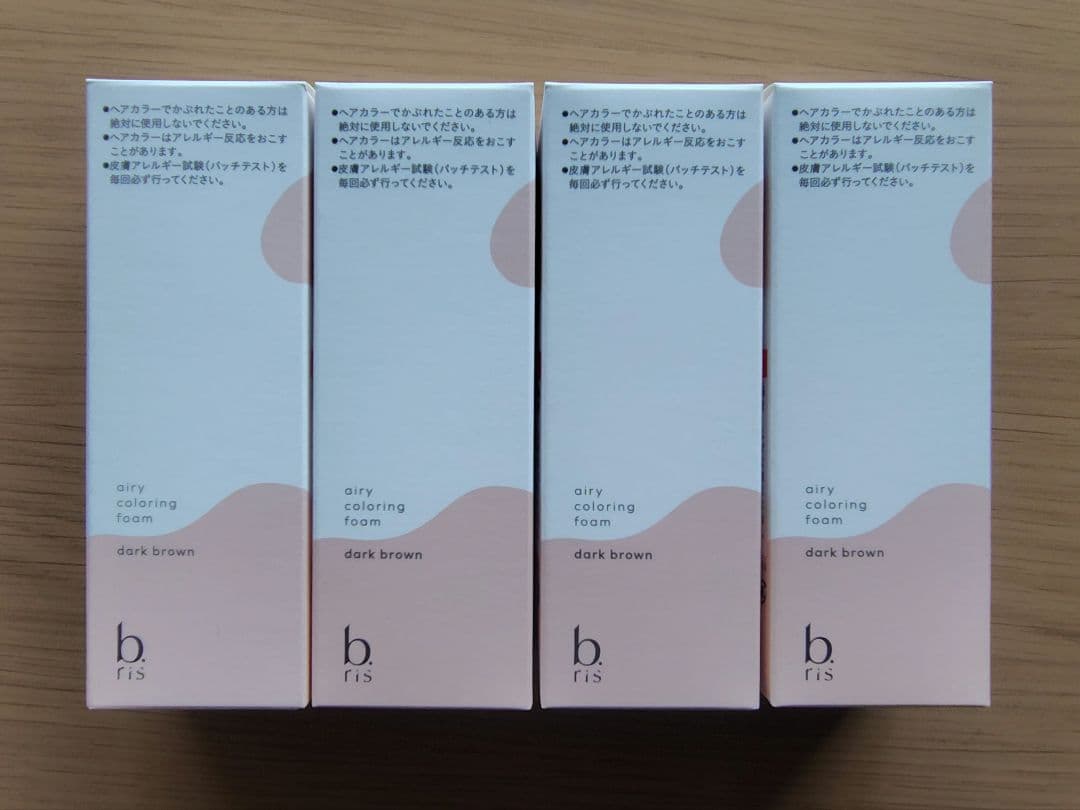 b .ris エアリーカラーリングフォーム 　ダークブラウン 80g　4本セット