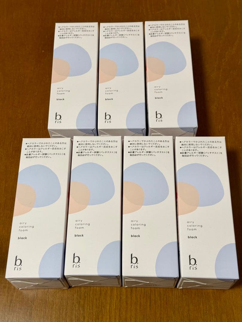 b ris エアリーカラーリングフォーム ブラック 7個セット