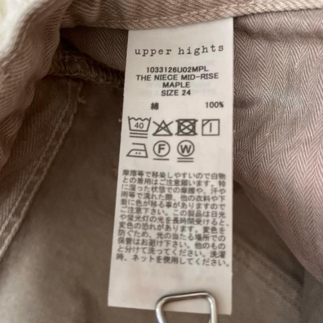 【未使用タグ付】upper hights THE NIECE MAPLE 24