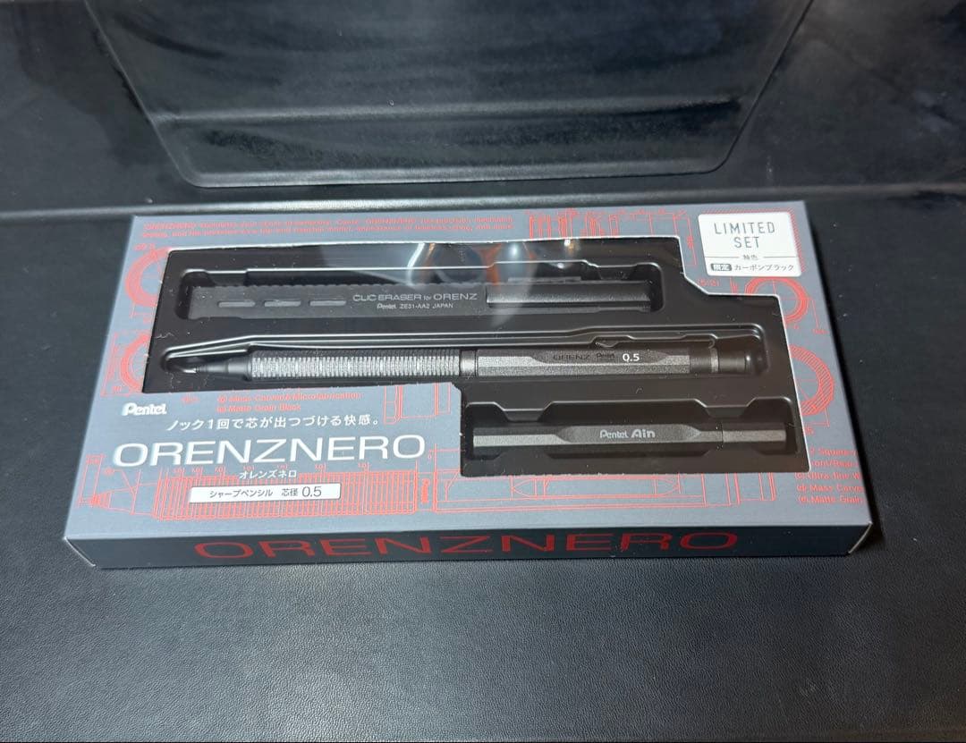 [限定色]ORENZ NERO 0.5mm カーボンブラックブラック