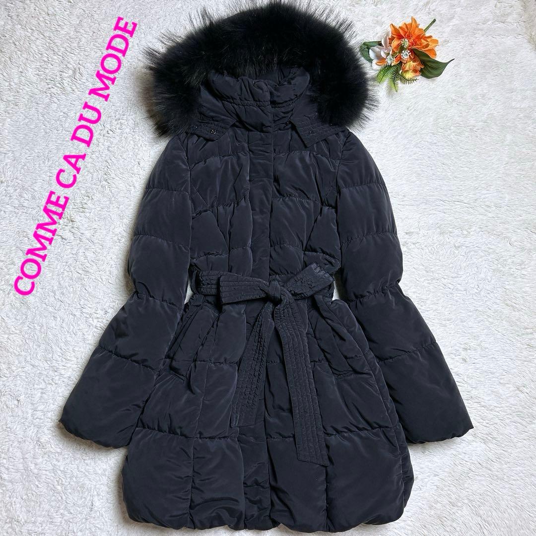 美品/コムサデモード　ファー付きダウンコート　ベルト　美ライン　墨黒　11号