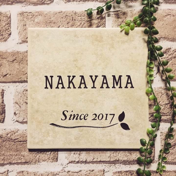 表札☆ふたば☆