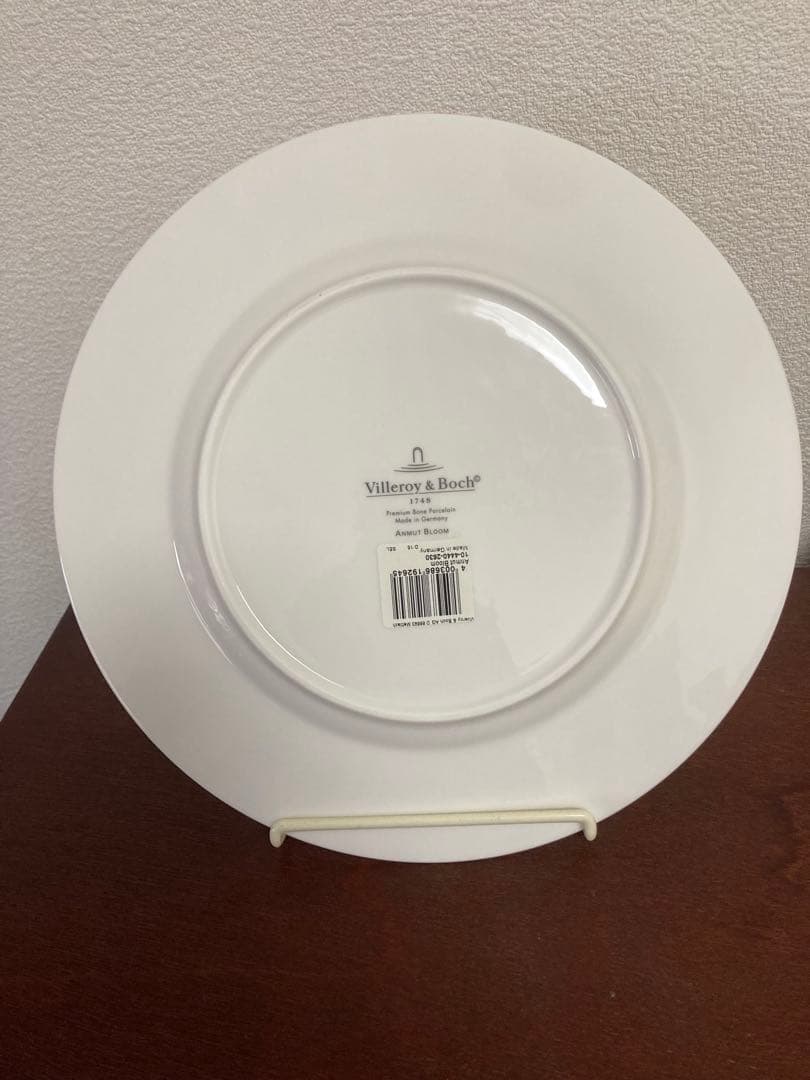 Villeroy & Boch アンムットブルーム　4点セット