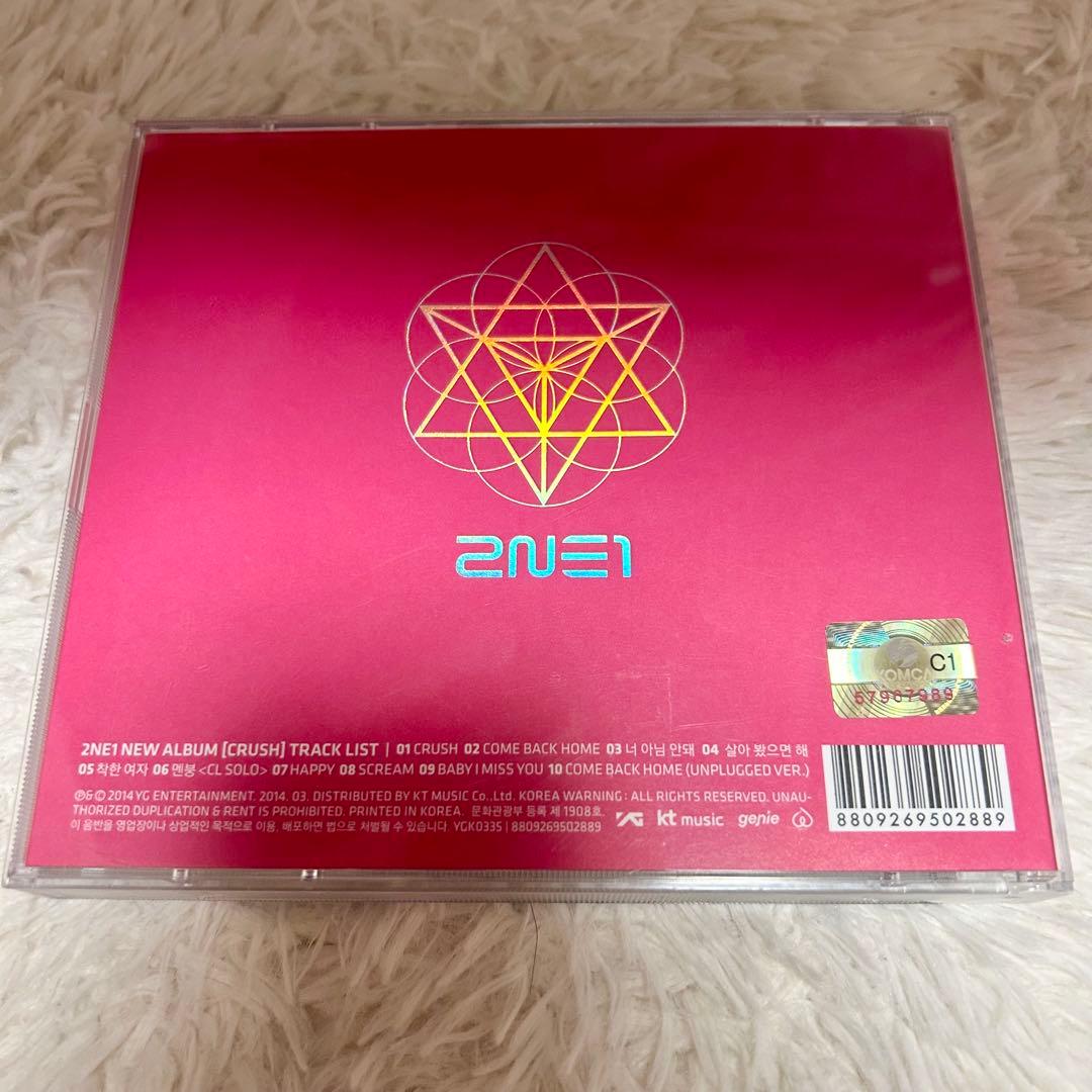 【CLトレカ付き】輸入盤(韓国盤) 2NE1 CRUSH