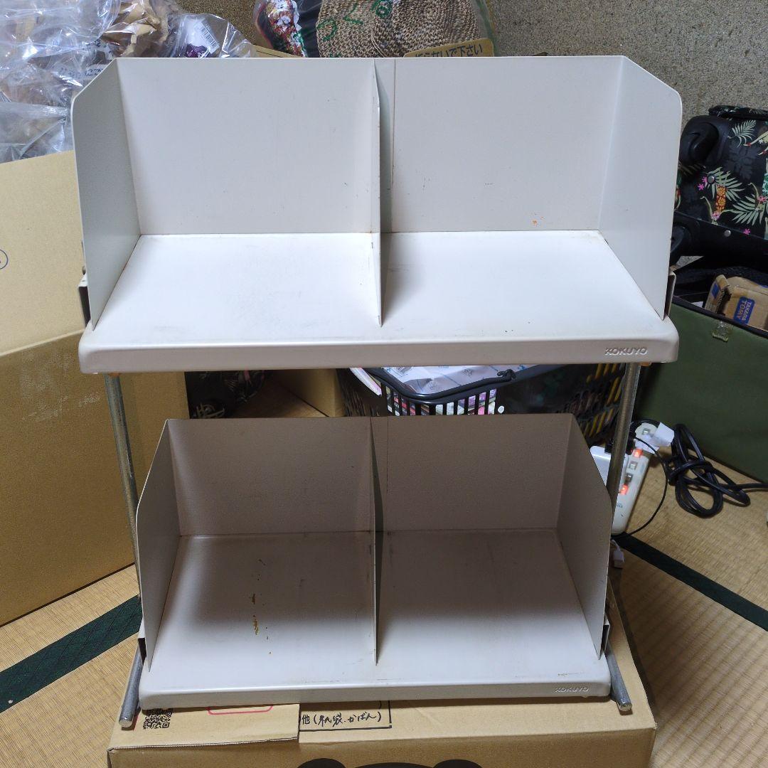 ★KOKUYO 旧式パイプ★レトロ 卓上 スチール ブックシェルフ ライトグレー