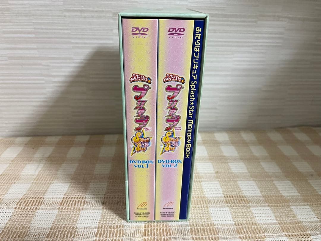 ふたりはプリキュア Splash☆Star DVD-BOX 全2巻セット
