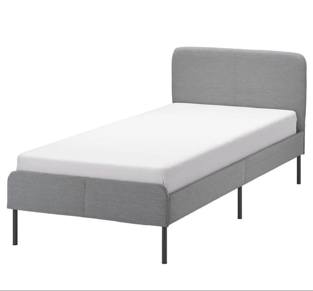 専用‼️(((2個セット)))IKEA SLATTUM スラットゥム