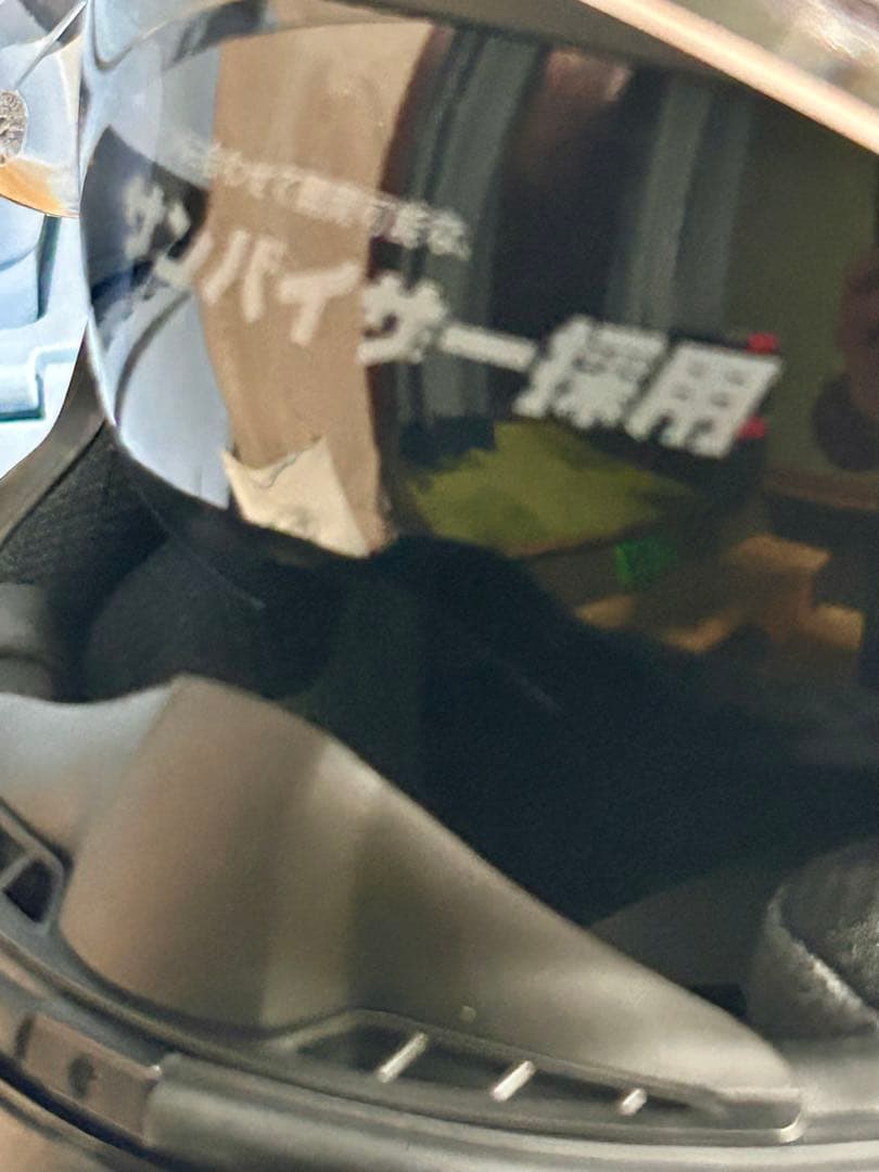 値下げ‼️試着のみ　[YAMAHA] YF-9 Sport Stripe