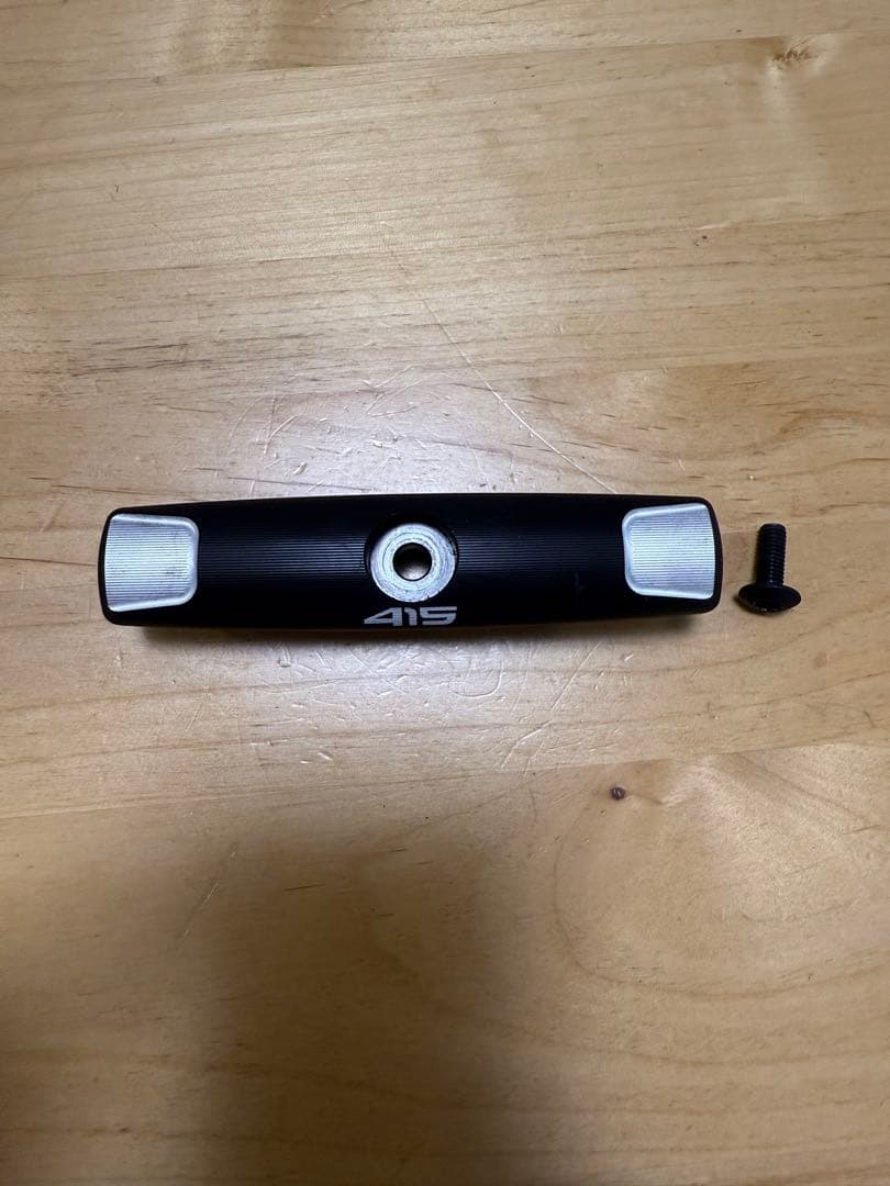 PRIDE415コブラリアゲートインナーハンドルストラップセット