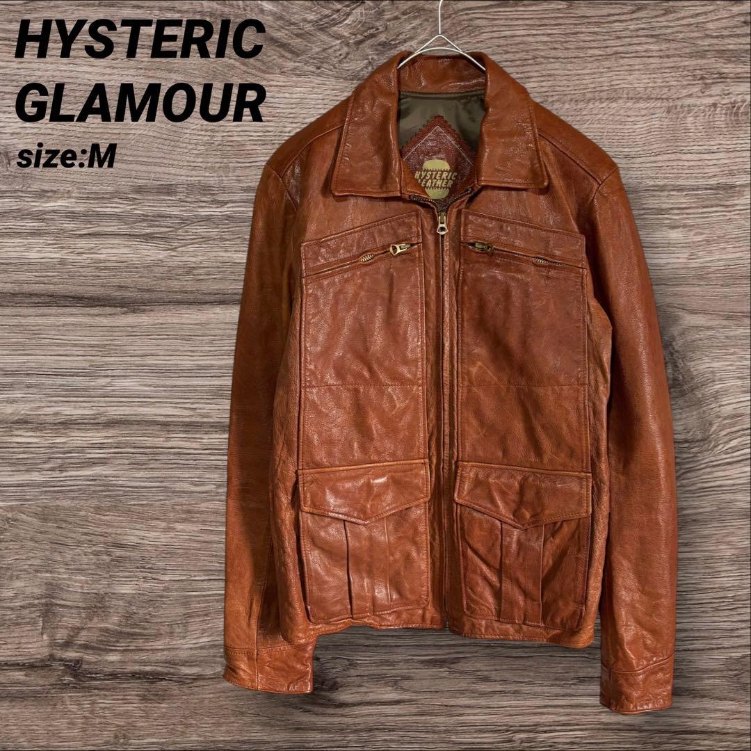 HYSTERIC GLAMOUR ヒステリックグラマー レザー ジャケット 羊革
