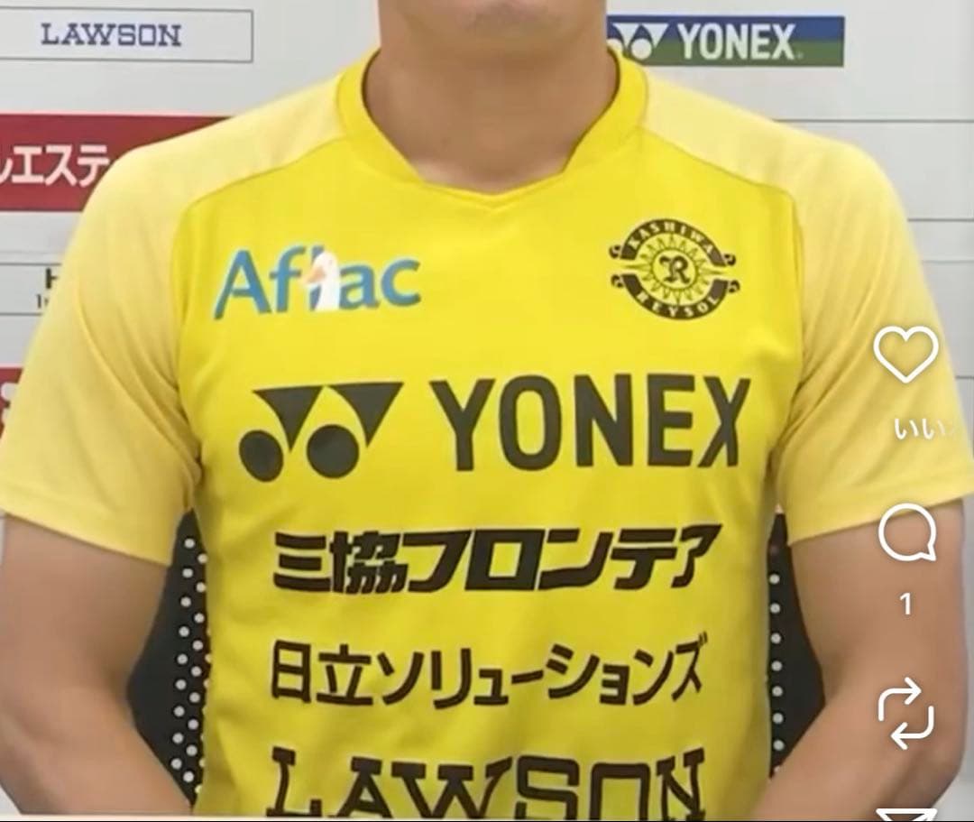 早い者勝ち！　選手支給品　柏レイソル　練習着　ウェア