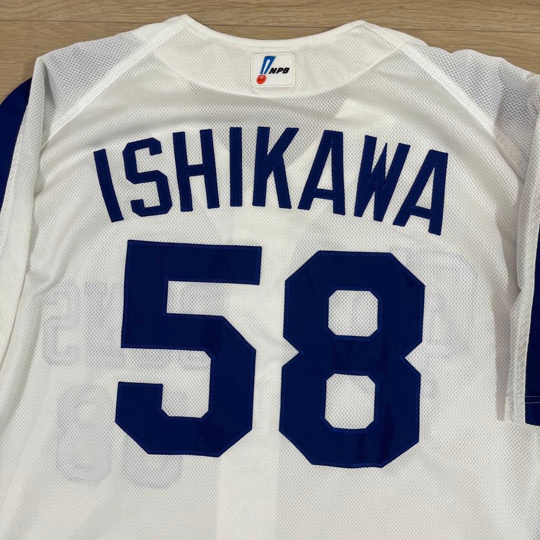 中日ドラゴンズ　石川　実使用ホームユニフォーム