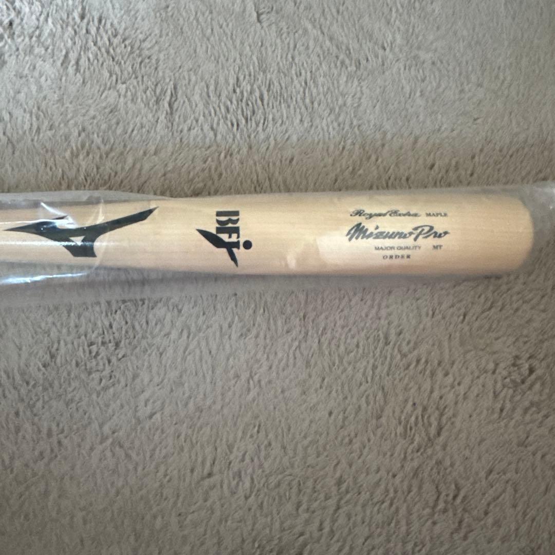 Mizuno Pro 木製バット　オーダー
