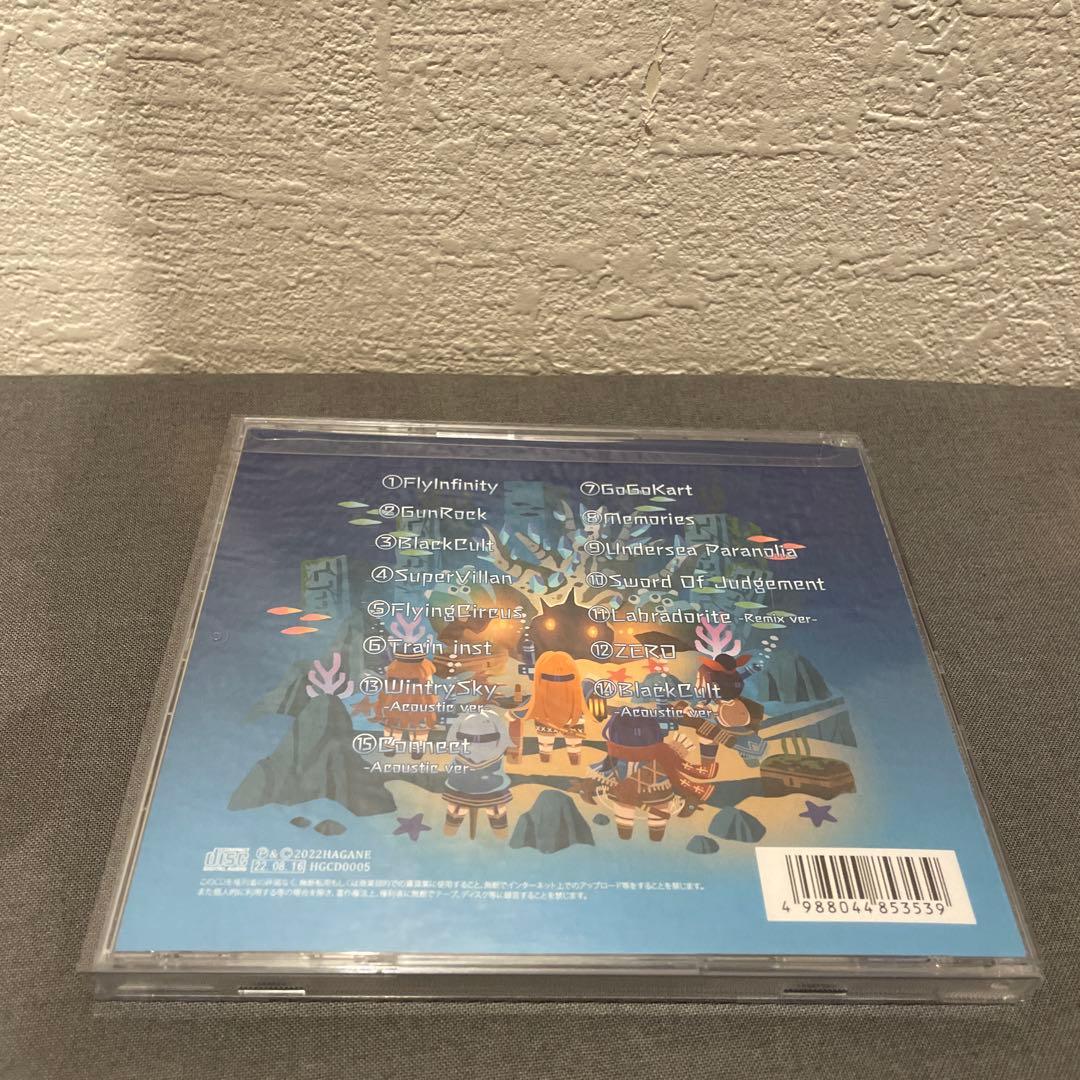 週末限定価格 HAGANE Code 9021 特別盤 15曲収録 初回 CD