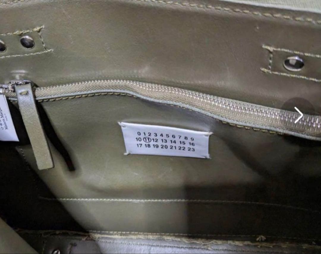 マルジェラ11サンプリング1953年製フランス軍ミュゼット未使用vintage